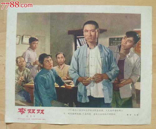 罗彻斯特理工学院假学位证购买